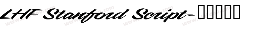 LHF Stanford Script字体转换